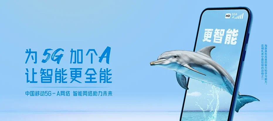 鱼台县鱼台县王庙镇 移动宽带移动宽带办理资费表